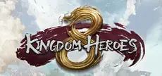 Offizielles Titelbild von 三国群英传8 (Kingdom Heroes 8)
