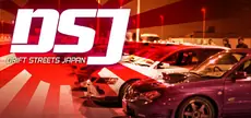 Offizielles Titelbild von Drift Streets Japan
