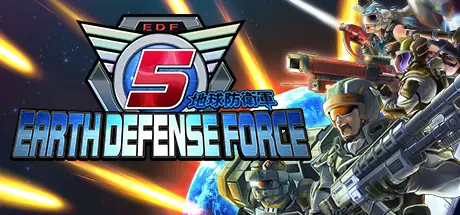 Offizielles Titelbild von EARTH DEFENSE FORCE 5