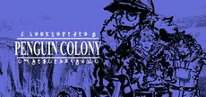 Offizielles Titelbild von Penguin Colony