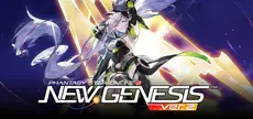 Offizielles Titelbild von Phantasy Star Online 2 New Genesis