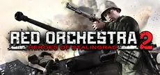 Offizielles Titelbild von Red Orchestra 2: Heroes of Stalingrad with Rising Storm