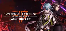 Offizielles Titelbild von Sword Art Online: Fatal Bullet
