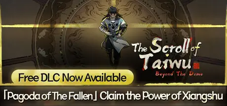 Offizielles Titelbild von The Scroll of Taiwu : Beyond The Dome
