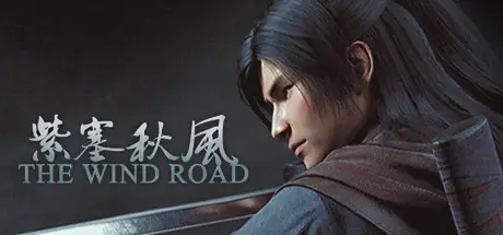 Offizielles Titelbild von The Wind Road 紫塞秋风