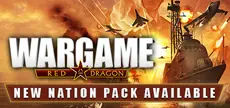 Offizielles Titelbild von Wargame: Red Dragon