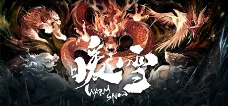 Offizielles Titelbild von 暖雪 Warm Snow
